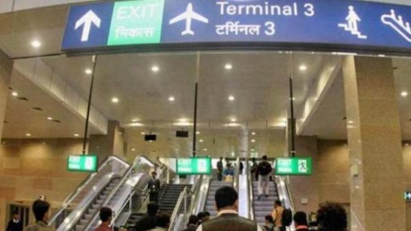 सोने की कीमत 29 लाख रुपए सोने की कीमत 29 लाख रुपए