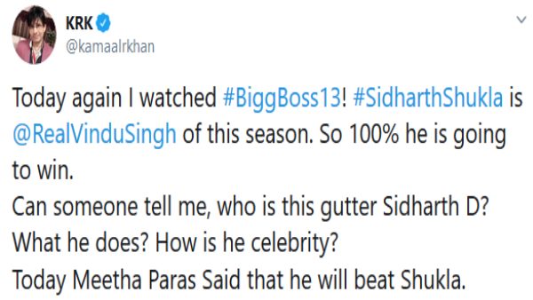 केआरके ने विंदू दारा सिंह से की सिद्धार्थ शुक्ला की तुलना 