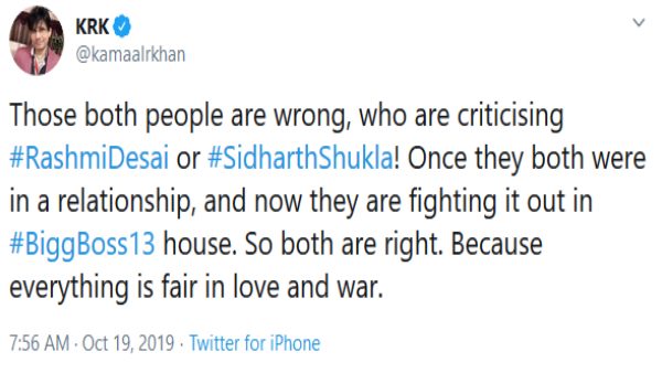 रश्मि और सिद्धार्थ की तकरार पर क्या बोले KRK
