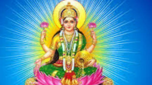 शरद पूर्णिमा व्रत की कथा