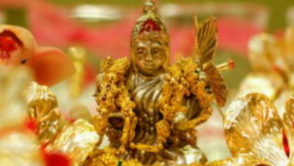 शुभ धनतेरस शुभ धनतेरस