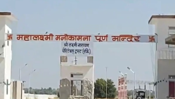 mahalaxmi temple miracle story sikar rajasthan