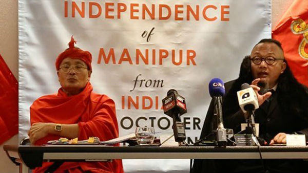 ब्रिटेन में की प्रेस कॉन्फ्रेंस