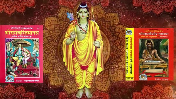 मुस्लिम पक्ष के वकील पढ़ रहे बाल्मीक‍ि रामायण और स्कंध पुराण 