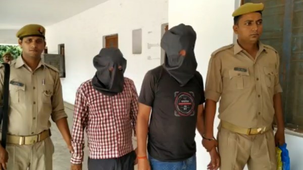 daughter killed father for property daughter killed father for property