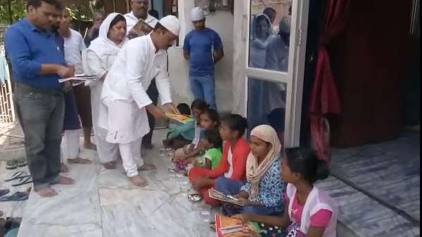 दो तन एक जान हैं, हैं तो इंसान ही