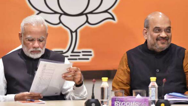 पीएम मोदी ने की थी तारीफ 