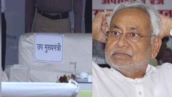  सुशील कुमार मोदी भी शामिल नहीं हुए