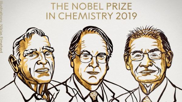 रसायन शास्त्र