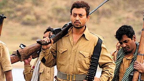 'लापता है मेरा एक भाई'