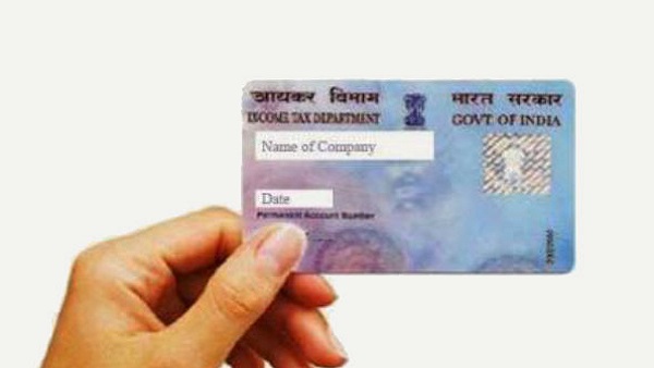 केवल 50 रु में मंगा सकते हैं रीप्रिंट