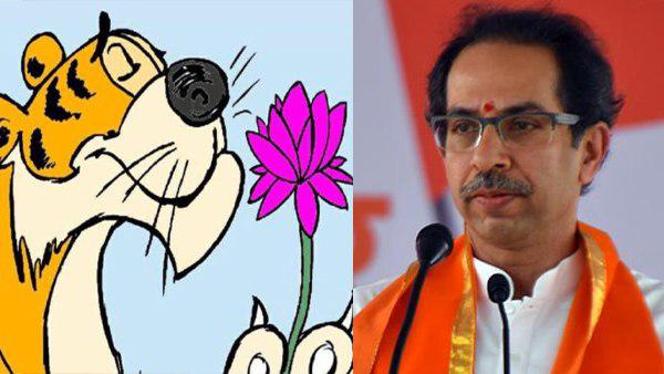 आदित्य ठाकरे को उतार इच्छा जाहिर कर चुकी है शिवसेना