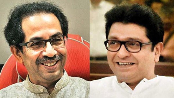 बाल ठाकरे की राह पर ही चले उद्धव और राज