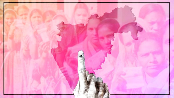 नाम एक, प्रत्याशी पांच नाम एक, प्रत्याशी पांच