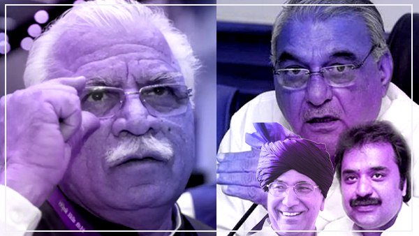 हरियाणा में कितनी सीटें