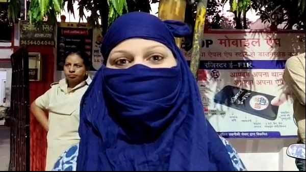 दरोगा के बेटे के खिलाफ मुरादाबाद में युवती ने की शिकायत