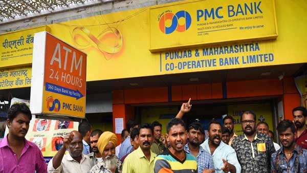 पेटीएम ने दिया झटका