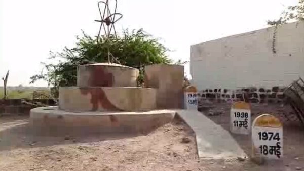 देश की परमाणु नगरी है पोकरण 