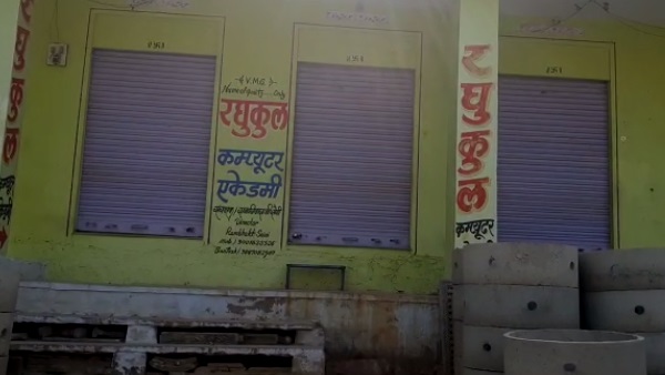 लाखों के जाली नोट छापे