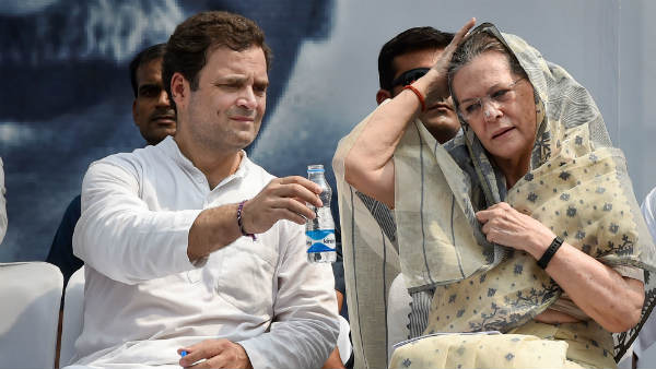 क्षेत्रीय पार्टी के रूप में लड़ी कांग्रेस!