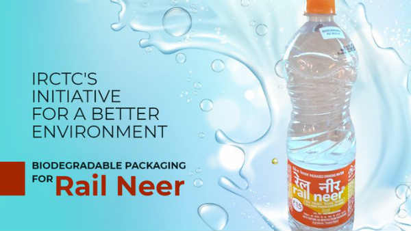 सप्लाई पाइलट प्रोजेक्ट के तौर पर लखनऊ-नई दिल्ली-लखनऊ रूट पर शुरू