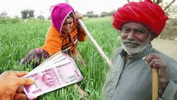 pm kisan samman nidhi scheme grant deposited in farmers accounts