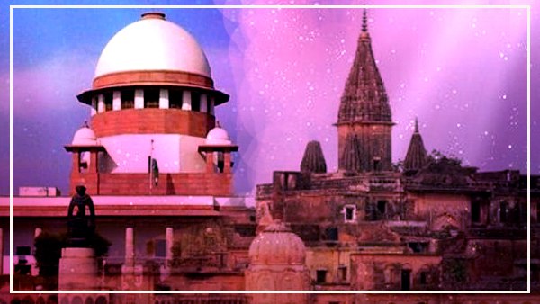 40 दिन तक चली सुनवाई