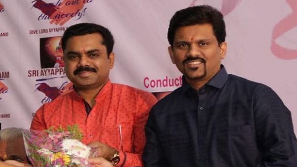 हजारों निवेशकों के पैसे फंसे