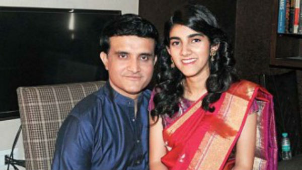 सौरव गांगुली की बेटी का नाम है सना 
