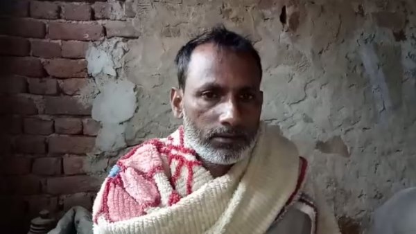 देर रात आया था फोन देर रात आया था फोन