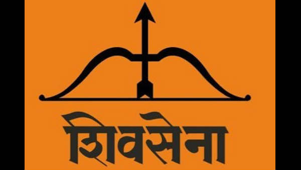 shivsena
