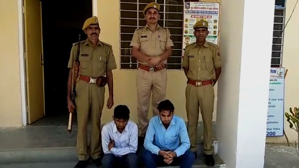 रघुकुल कंप्यूटर सेंटर पर कार्रवाई