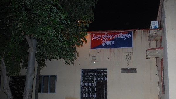 पति के लौटने से पहले करना चाहता था शादी पति के लौटने से पहले करना चाहता था शादी