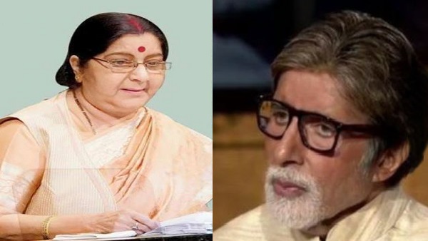 संगीता के पास नहीं बची थी लाइफलाइन
