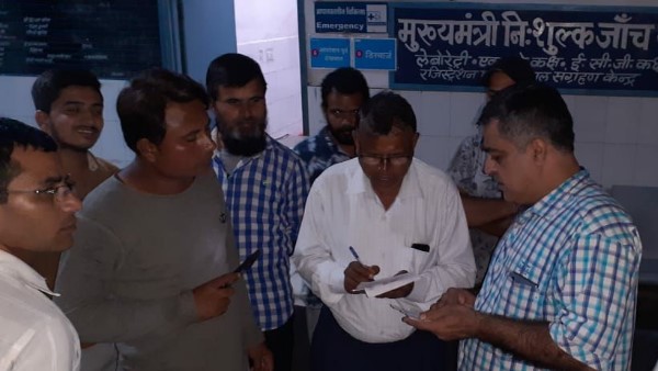 उदयपुर गरबा हादसे में मृतक व घायल