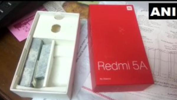 पैकेट के अंदर से निकला पत्थर