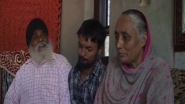 पहले भी जा चुका है घर