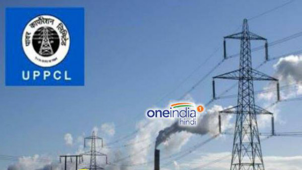 15 नवंबर से लगाए जाएंगे प्रीपेड मीटर