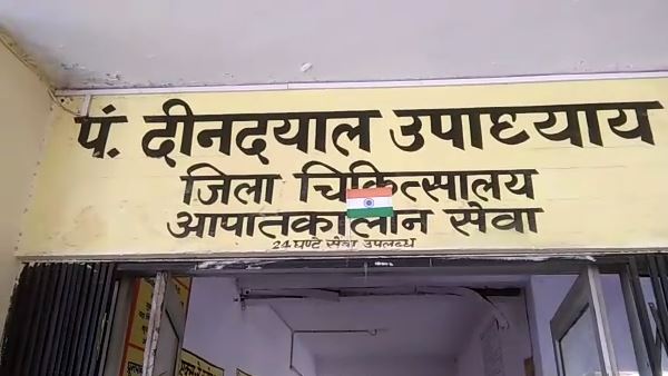 misbehaved-with-husband-wife-in-moradabad