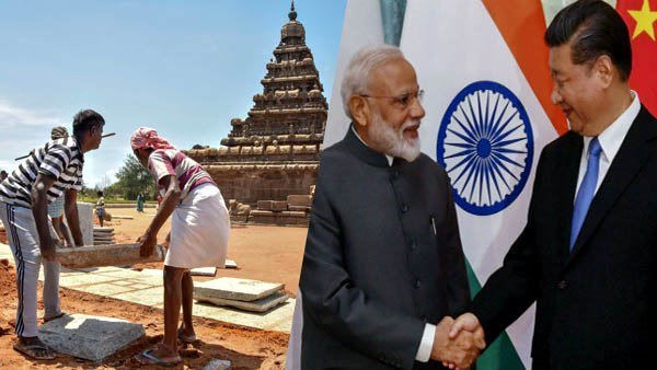 बैठक अजेंडा और लक्ष्यव‍िहीन है