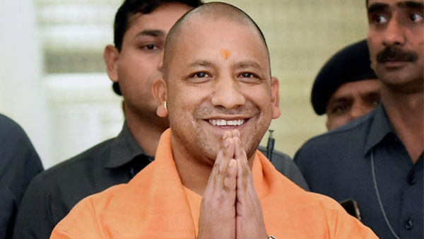 योगी आदित्यनाथ ने भी दिया था बयान 