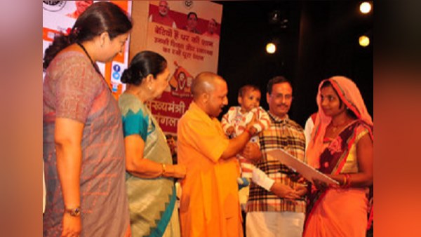 पात्र को इस तरह मिलेगा पैसा