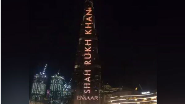 'मुझे इतना रौशन करने के लिए बहुत बहुत शुक्रिया'