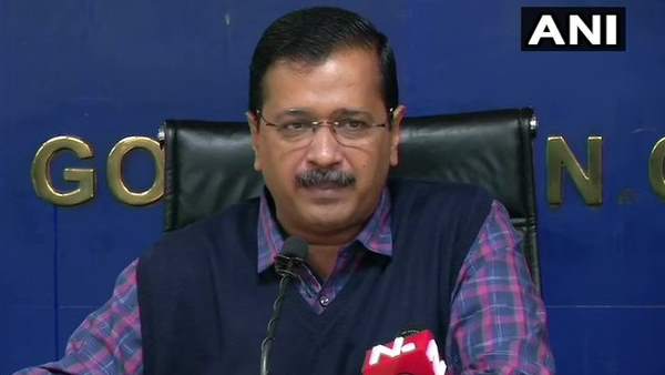 केजरीवाल ने किया है बड़ा ऐलान 