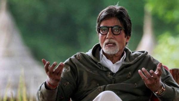 50 साल का है अमिताभ का करियर