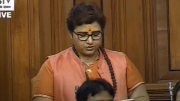 बिना शर्त के मांगा माफी