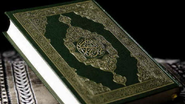 'दूसरे धर्म को नहीं करती बदनाम'