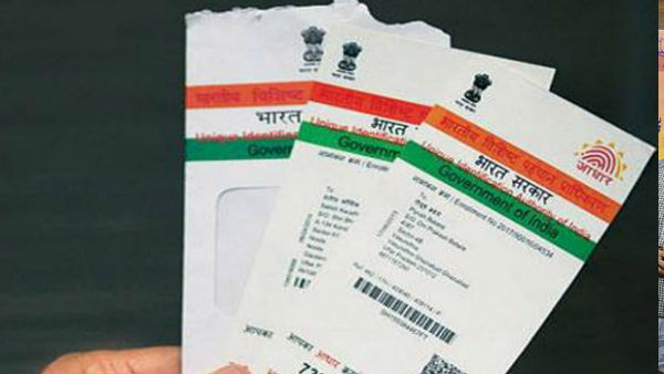 पुराने ऐप को अनइंस्टाल कर नया ऐप करें डाउनलोड