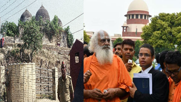 सुप्रीम कोर्ट का ऐतिहासिक फैसला