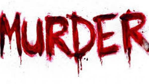 पहले ग्रामीणों ने मामले को कराया था शांत